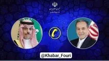 گفتگوی تلفنی وزرای امور خارجه ایران و عربستان سعودی