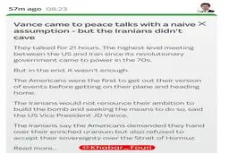 اسکا‌ی‌نیوز: ونس با فرضیه‌ای ساده‌لوحانه به مذاکرات آمد