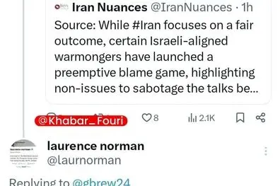 ادعای خبرنگار وال استریت ژورنال: کار مذاکرات هنوز تمام نشده!