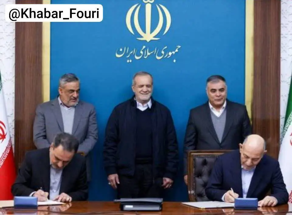 امضای قراردادهای سرمایه‌گذاری شرکت ملی نفت ایران