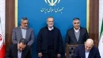 امضای قراردادهای سرمایه‌گذاری شرکت ملی نفت ایران