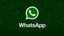 روسیه واتساپ را مسدود می کند