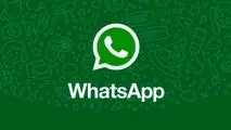 روسیه واتساپ را مسدود می کند