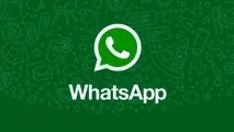 روسیه واتساپ را مسدود می کند