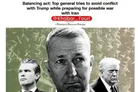 گزارش سی‌ان‌ان درباره نگرانی‌های مطرح‌شده در پنتاگون پیرامون ایران