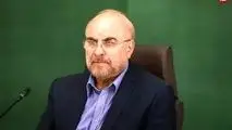 قالیباف با پیشنهاد رئیس‌جمهور و تایید مقام معظم رهبری نماینده ویژه ایران در امور چین شده است