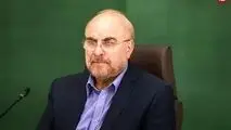 قالیباف با پیشنهاد رئیس‌جمهور و تایید مقام معظم رهبری نماینده ویژه ایران در امور چین شده است