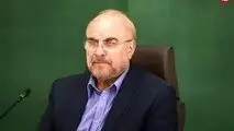 قالیباف با پیشنهاد رئیس‌جمهور و تایید مقام معظم رهبری نماینده ویژه ایران در امور چین شده است