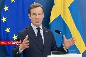 سوئد: آمریکا در تقابل با ایران راهبردی ندارد
