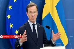 سوئد: آمریکا در تقابل با ایران راهبردی ندارد