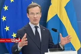 سوئد: آمریکا در تقابل با ایران راهبردی ندارد