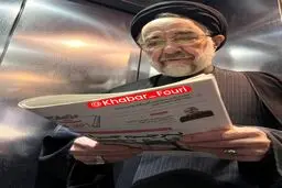 انتشار تصویر جدید از سیدمحمد خاتمی