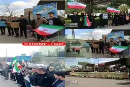 ترامپ: ایران از جوانانش سپر انسانی درست کرده / کاملاً غیرقانونی است!
