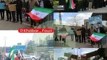 ترامپ: ایران از جوانانش سپر انسانی درست کرده / کاملاً غیرقانونی است!