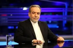نشست برخط وزیر امور خارجه با سفرای ایران در اتحادیه اروپا