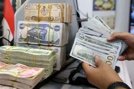 ابلاغ مقررات جدید خرید و فروش ارز به صورت اسکناس