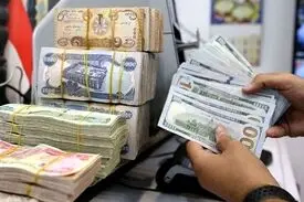 ابلاغ مقررات جدید خرید و فروش ارز به صورت اسکناس