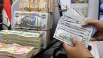 ابلاغ مقررات جدید خرید و فروش ارز به صورت اسکناس
