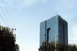 تقاضای منابع مالی بانک‌ها به 600 همت رسید