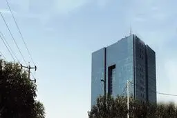 تقاضای منابع مالی بانک‌ها به 600 همت رسید