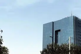 تقاضای منابع مالی بانک‌ها به 600 همت رسید