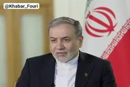 آمار وزیر خارجه ایران از ویرانی و تلفات عملیات تروریستی اخیر در پاسخ به توییت معاون رئیس‌جمهور آمریکا