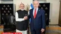 دفتر نخست وزیر رژیم صهیونیستی امروز پنجشنبه اعلام کرد که دیدار بین نتانیاهو و مودی انجام شد و آنها مجموعه‌ای از توافق‌نامه‌ها را در زمینه‌های اقتصادی، امنیتی و دیپلماتیک امضا کردند