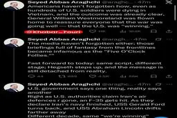 کنایه عراقچی به آمریکا در خصوص تکرار سناریو ویتنام در ایران/ دولت ایالات متحده چیزی می‌گوید، اما واقعیت چیز دیگری را نشان می‌دهد