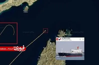 تنگه هرمز کاملا مسدود شد؛ نفتکش‌ها برگشت خوردند