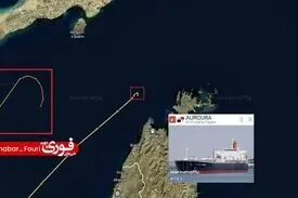 تنگه هرمز کاملا مسدود شد؛ نفتکش‌ها برگشت خوردند
