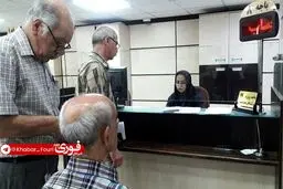 حقوق فروردین همه بازنشستگان و مستمری‌بگیران واریز شد