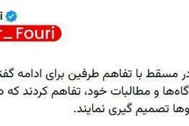 روایت بقائی از ادامه مذاکرات هسته‌ای