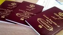 گذرنامه زائران اربعین باید ۶ ماه اعتبار داشته باشد