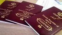 گذرنامه زائران اربعین باید ۶ ماه اعتبار داشته باشد