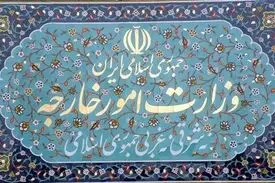 وزارت خارجه: حملات آمریکا به پل‌های مسیر مشهد جنایت جنگی فاحش است/پایبند به تفاهم نیستند
