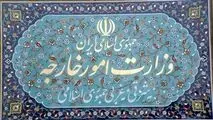 وزارت خارجه: حملات آمریکا به پل‌های مسیر مشهد جنایت جنگی فاحش است/پایبند به تفاهم نیستند