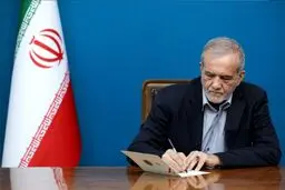 پزشکیان: همراهی سران پاکستان، تاجیکستان، ارمنستان، گرجستان و ترکمنستان در مراسم تشییع فراموش نمی‌شود