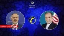 تماس تلفنی وزیر امور خارجه با وزیر امور خارجه ترکیه