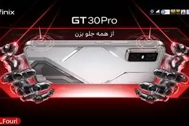 معرفی گوشی گیمینگ GT۳۰ Pro: تلاش اینفینیکس برای ورود به دنیای گیمینگ
