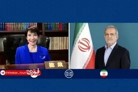 گفت‌وگوی نخست وزیر ژاپن با پزشکیان