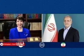 گفت‌وگوی نخست وزیر ژاپن با پزشکیان