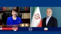 گفت‌وگوی نخست وزیر ژاپن با پزشکیان