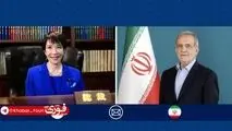 گفت‌وگوی نخست وزیر ژاپن با پزشکیان