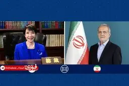 گفت‌وگوی نخست وزیر ژاپن با پزشکیان