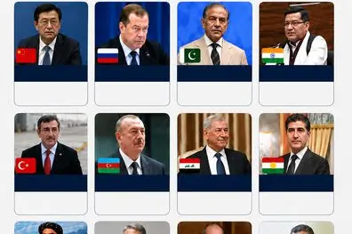 کدام مقامات خارجی در مراسم تشییع شرکت خواهند کرد؟+ویدیو