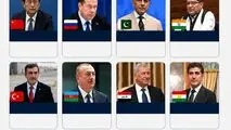 کدام مقامات خارجی در مراسم تشییع شرکت خواهند کرد؟+ویدیو