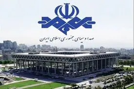 خواندن آواز محسن چاوشی کار دست خانم گوینده داد