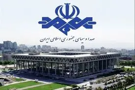 خواندن آواز محسن چاوشی کار دست خانم گوینده داد