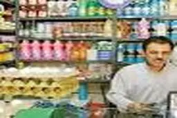 رکوردشکنی تورم در بهمن 1404؛ نرخ سه رقمی به سفره‌ها برگشت