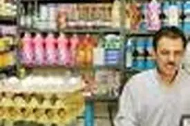 رکوردشکنی تورم در بهمن 1404؛ نرخ سه رقمی به سفره‌ها برگشت